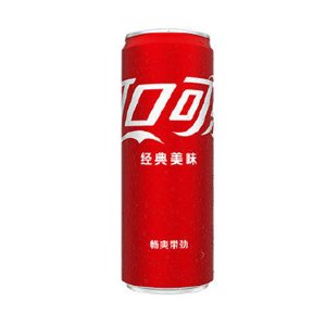 可口可乐